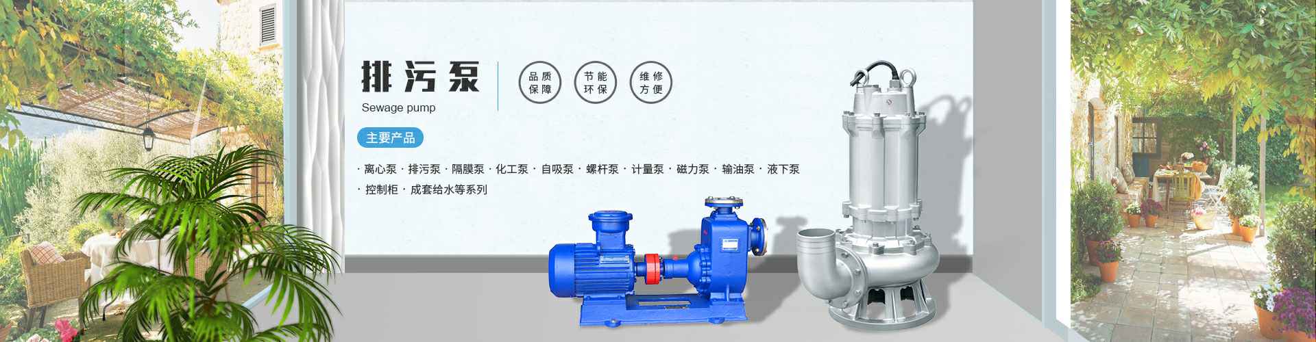 大连穆伟农业信息服务有限公司